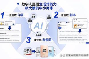 国米马竞此前正式比赛仅交手过1次，马竞2-0取胜